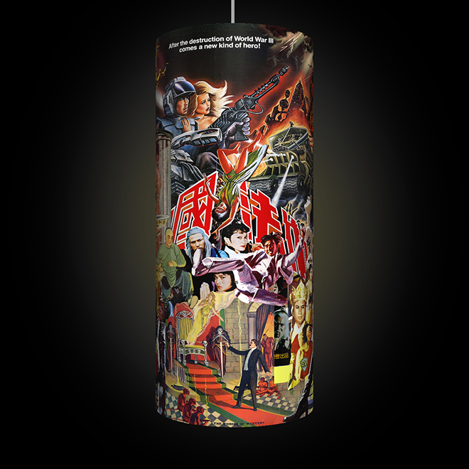 660-Lantern02