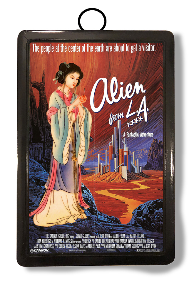 660-SecretRoom_Alien