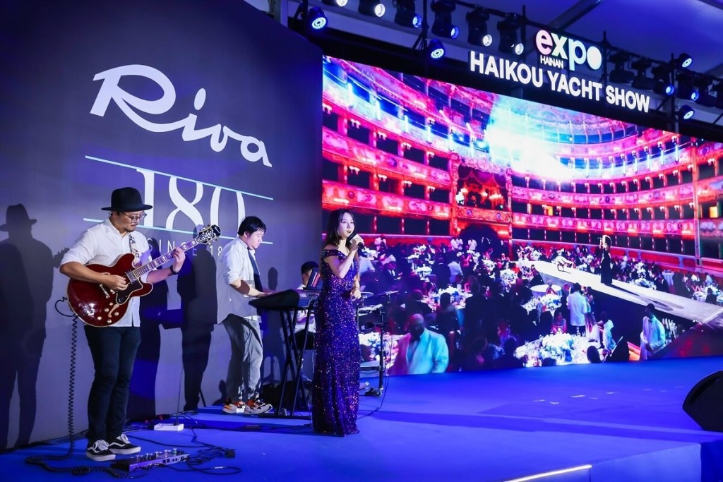 Riva, 180th Anniversary, Ferretti Group, Hainan, Haikou, China International Consumer Products Expo, Haikou National Sailing Center, Haikou City, Riva: The Persuaders!, David Beckham, Charles Leclerc, Pierfrancesco Favino, The Persuaders!, Fabiomassimo Discoli