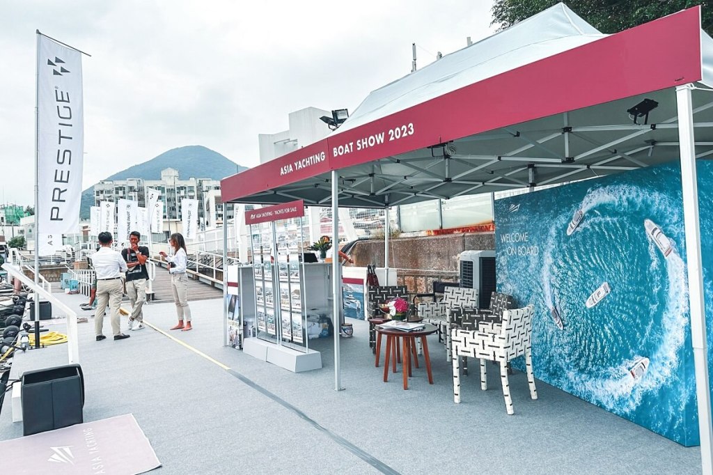 Asia Yachting, Boat, Show, Club, Marina Cove, Sai Kung, Hong Kong, AB Inflatables, Prestige, Fountaine Pajot, Nautique, wakeboats, ABJet, RIBs, AB Inflatables