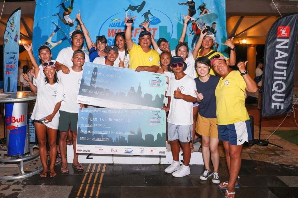 Asia Yachting, Nautique, IWWF, Asia, Wakefest, Hong Kong, Asia Yachting, GS22, G23, Hong Kong Wake Ski Association, HKWSA, Dawnee Kanjanapas, Kaitlyn Gemma Wong, Haruki Komatsu, Jeon Seobeen, Chinese Taipei