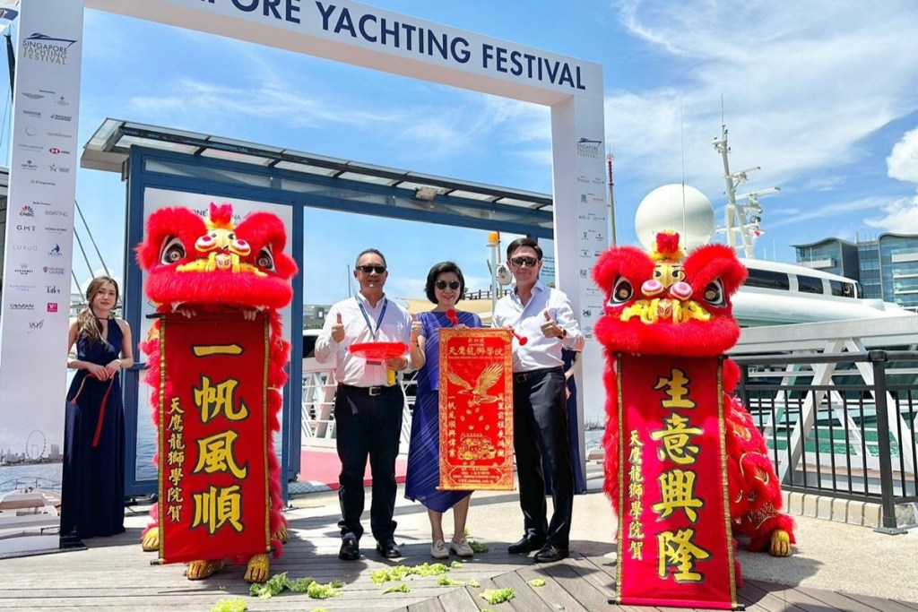 Singapore Yachting Festival, ONE°15 Marina Sentosa Cove, Sanlorenzo, Bluegame, Azimut, Wally, Fairline, Leopard, Jeanneau, Saxdor, Galileo, IYC, Iseo Yachting, Silentworld, Camper & Nicholsons, IYC