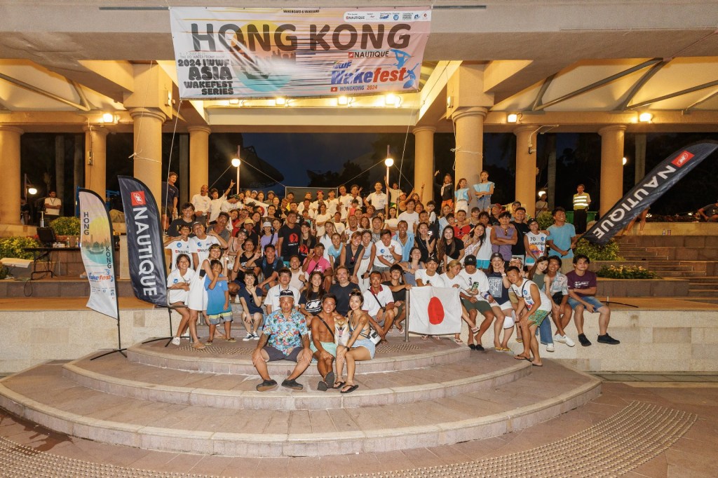 Nautique Wakefest Hong Kong 2024 Asia Yachting sponsors IWWF Wakefest Hong Kong IWWF Wakefest Hong Kong draws 178 participants Asia Yachts distributes Nautique wakeboats Nautique distributor Asia Yachting sponsors Wakefest Hong Kong IWWF Wakefest Hong Kong a huge success