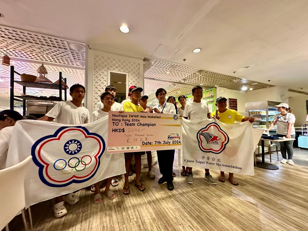 Nautique Wakefest Hong Kong 2024 Asia Yachting sponsors IWWF Wakefest Hong Kong IWWF Wakefest Hong Kong draws 178 participants Asia Yachts distributes Nautique wakeboats Nautique distributor Asia Yachting sponsors Wakefest Hong Kong IWWF Wakefest Hong Kong a huge success