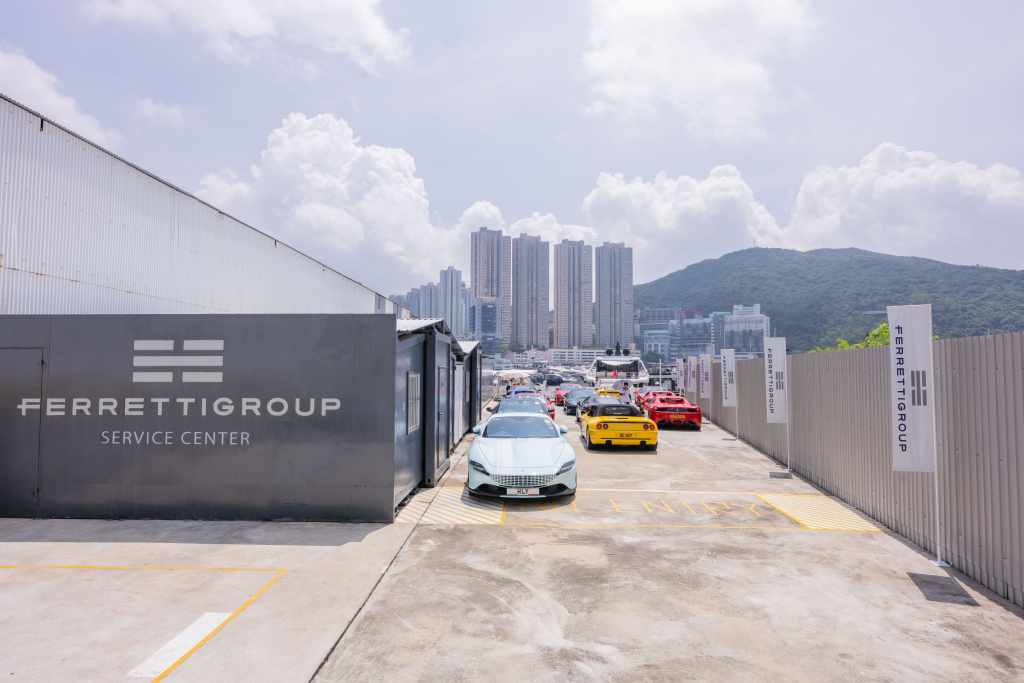 Ferretti Group APAC hosts event in Hong Kong Infynito 90 draws crowd at Ferretti event in Hong Kong Ferretti Yachts showcases 90, 500 and 720 in Hong Kong New Ferretti Yachts Infynito 90 docks in Hong Kong Ferretti Yachts Infynito 90, 500 and 720 on display in Hong Kong Ferretti Yachts Privilege Days held in Hong Kong Hong Kong hosts Ferretti Yachts Privilege Days Ferretti Yachts APAC and Starship Yachts host event in Hong Kong