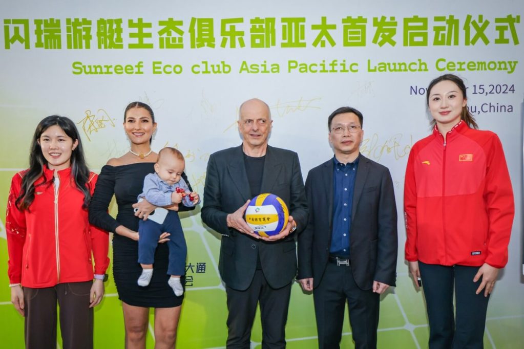 Sunreef, Eco Club, Citychamp Dartong, yacht Cub, Fuzhou, Fujian, Luomeng Ren, swimming, Ting Qiao, volleyball, Xiaohuang Han, Xiaojie Han, Hua Liu, Tanfeng Yu, Sha Ha, Nina Lee Boudoul