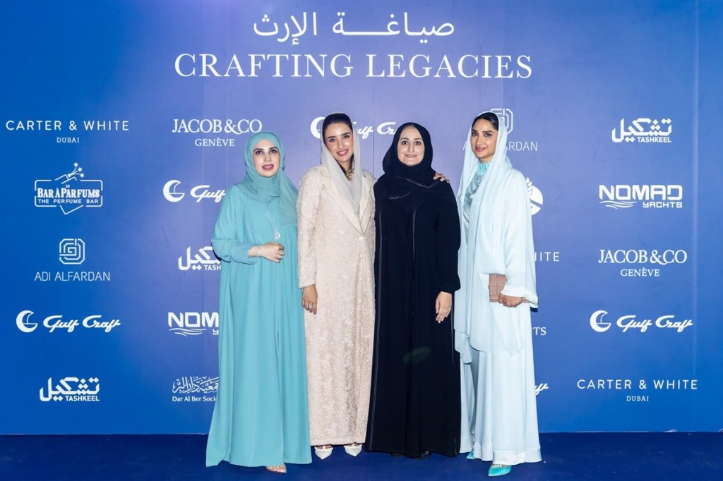 Gulf Craft, Crafting Legacies, Middle East, Mina Rashid Marina, Mohammed Alshaali, Abeer Alshaali, Saeed Hareb, Osama Al Shafar, Khadija Al Bastaki, Rowdha Alsayegh, Majesty, Nomad, Oryx, Silvercraft, SilverCat, Sheikha Lateefa bint Maktoum, Tashkeel, Adi Alfardan, Paraiba Tourmaline, Jacob & Co, Carter & White, The Perfume Bar, Dar Al Ber Society, Dibba Bay, oysters, Numero Uno, caviar