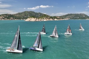 Royal Hong Kong Yacht Club, RHKYC, Eastern Asia Offshore Race, Tainan, Taiwan, Kellett Island Clubhouse, Argo Yacht Club