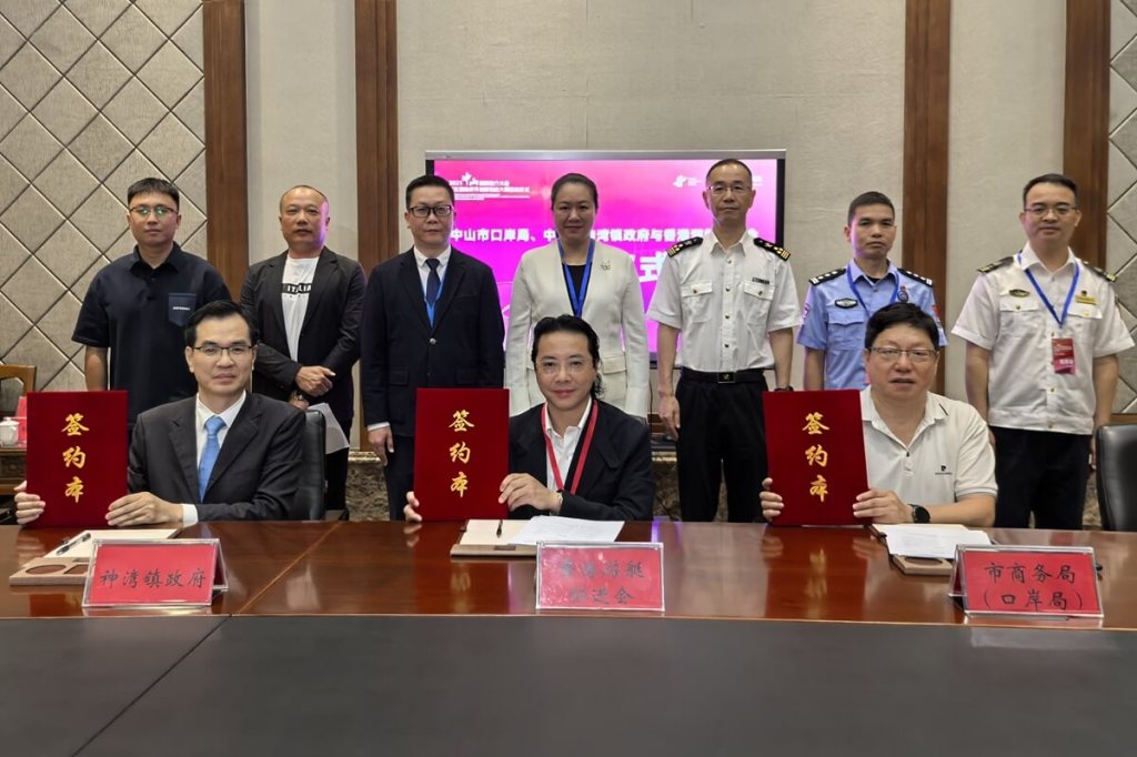 Hong Kong Yachting Association, HKYA, MOU, Zhongshan, Tommy Ho, Voyager