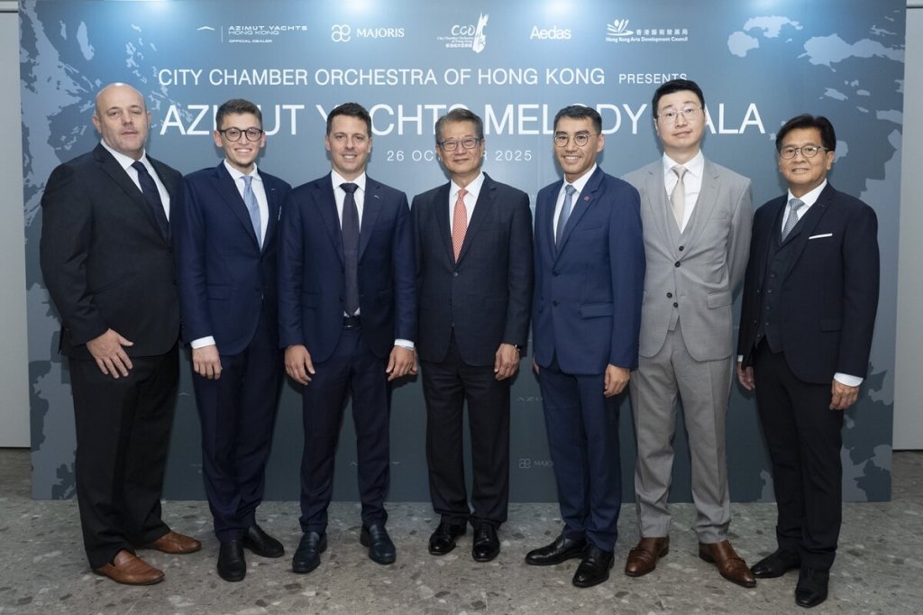 Azimut, Yachts, A Night at the Musicals, City Chamber Orchestra of Hong Kong, CCOHK, Paul Grange, Marine Italia Asia, Federico Armentaro, Enrico Chiaussa, Paul Chan, Financial Secretary of Hong Kong, Edward Tsui, Majoris Group, Henry CC Chan, Chairman, Thomas Woo