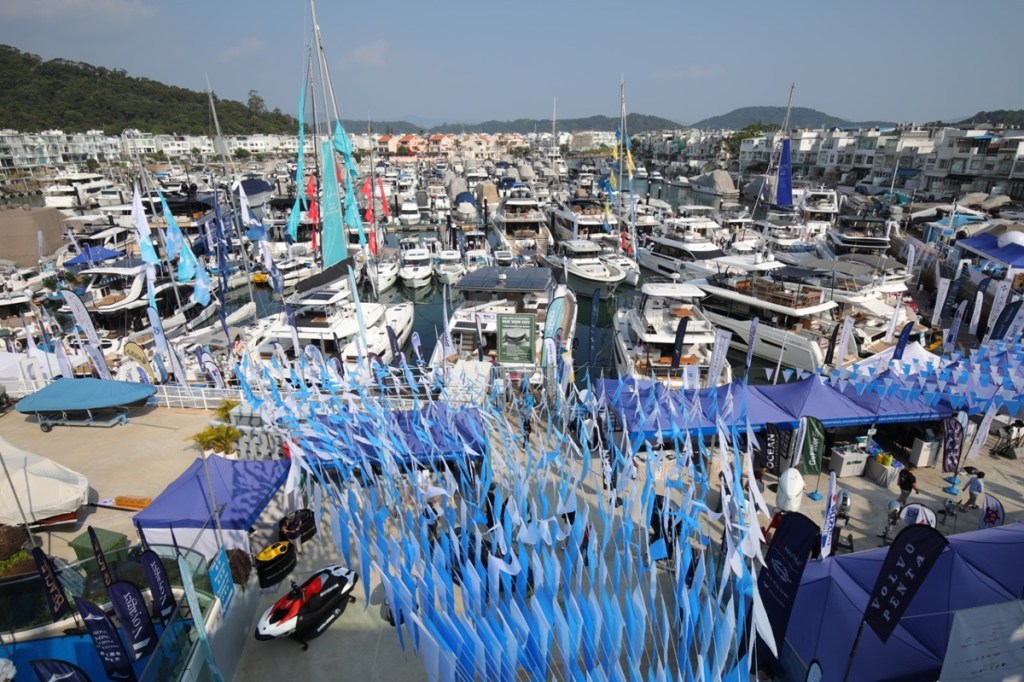 Hong Kong, Boat Show, Club Marina Cove, Simpson Marine, Sanlorenzo, Marine Italia Asia, Azimut, Aquila, Absolute, Ferretti Group, NextWave, Princess, SunAzure, Asiamarine, DCH Marine, Sunseeker, Lagoon, Beneteau, Galeon, Asia Yachting, Prestige