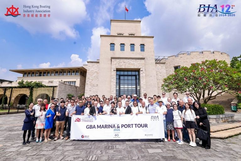 China, GBA Marina and Port Tour, Hong Kong Boating Industry Association, HKBIA, Shenzhen Boating Industry Association, SZBIA, Lawrence Chow, Cheoy Lee Yachts, ePropulsion, Hong Kong Shipyard, CIQ, China Inspection and Quarantine