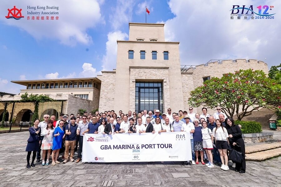 China, GBA Marina and Port Tour, Hong Kong Boating Industry Association, HKBIA, Shenzhen Boating Industry Association, SZBIA, Lawrence Chow, Cheoy Lee Yachts, ePropulsion, Hong Kong Shipyard, CIQ, China Inspection and Quarantine