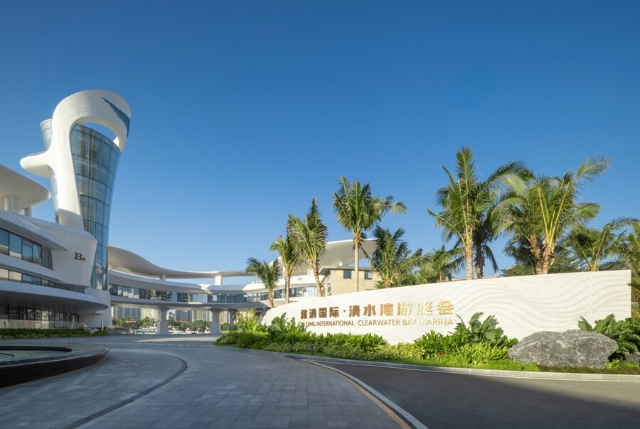 China, Clear Water Bay, marina, Ya Qing, International, Hainan, Yacht Style Awards, port of entry